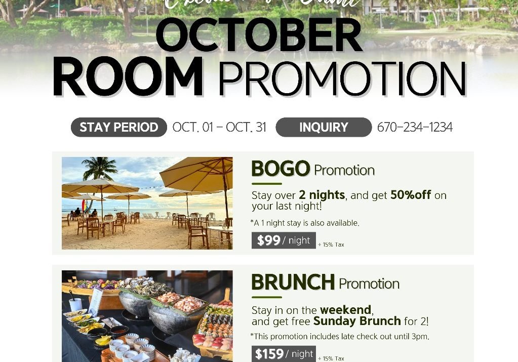 BOGO プロモーション