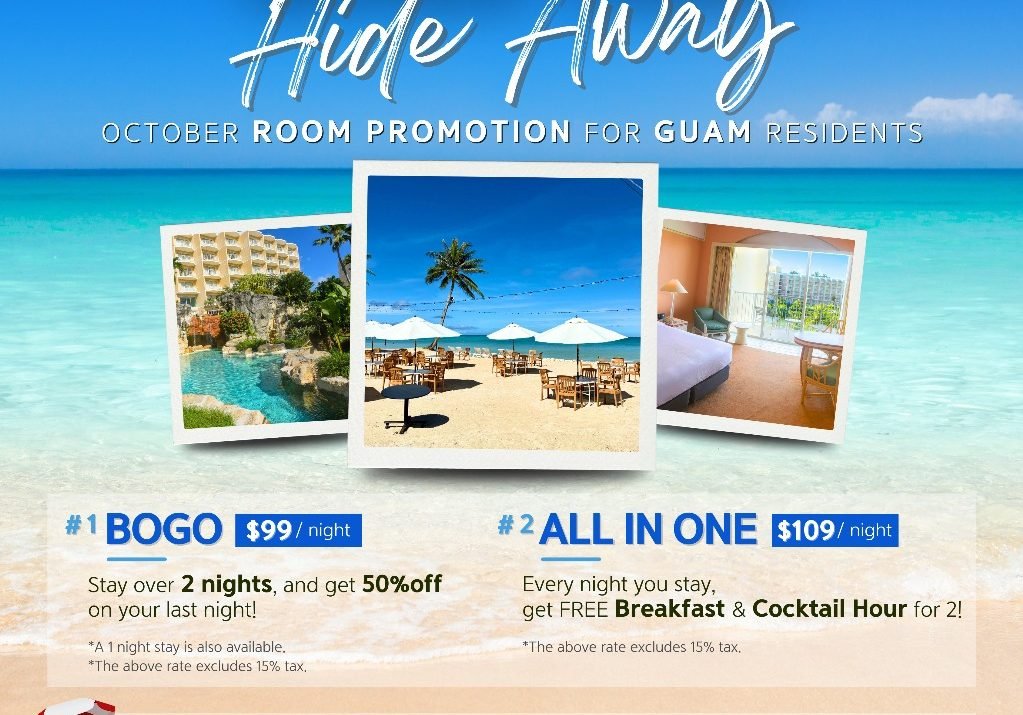Guam - BOGO Promotion グアム・BOGOプロモーション